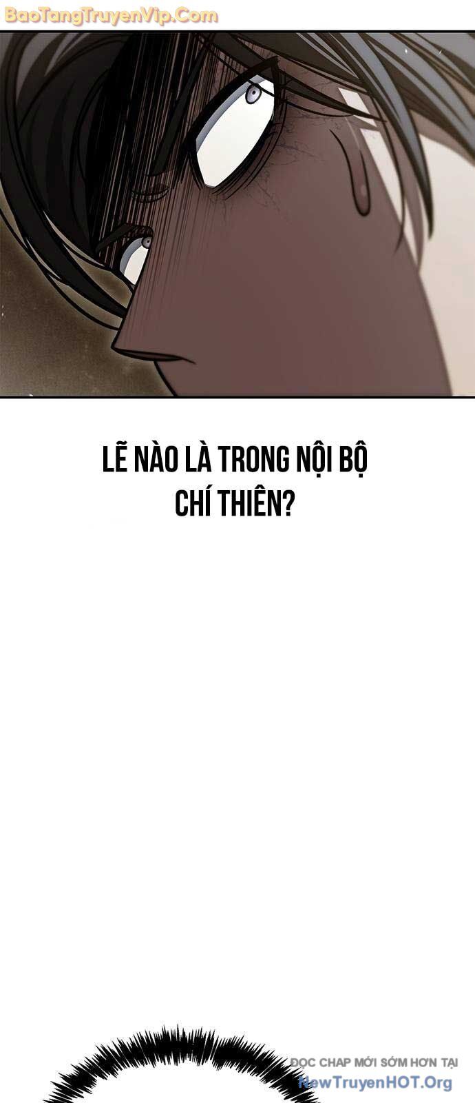 Thiên qua thư khố đại công tử