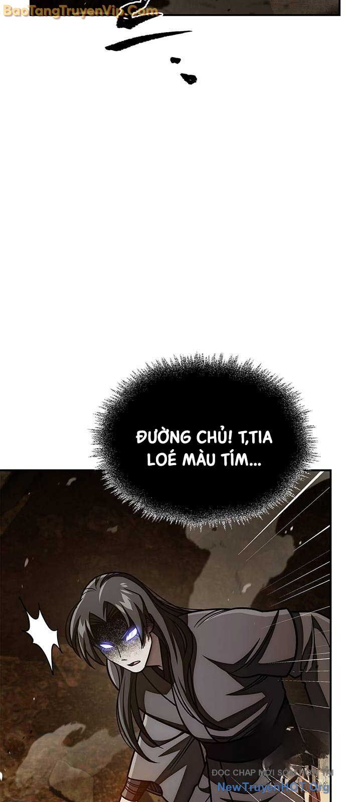 Thiên qua thư khố đại công tử