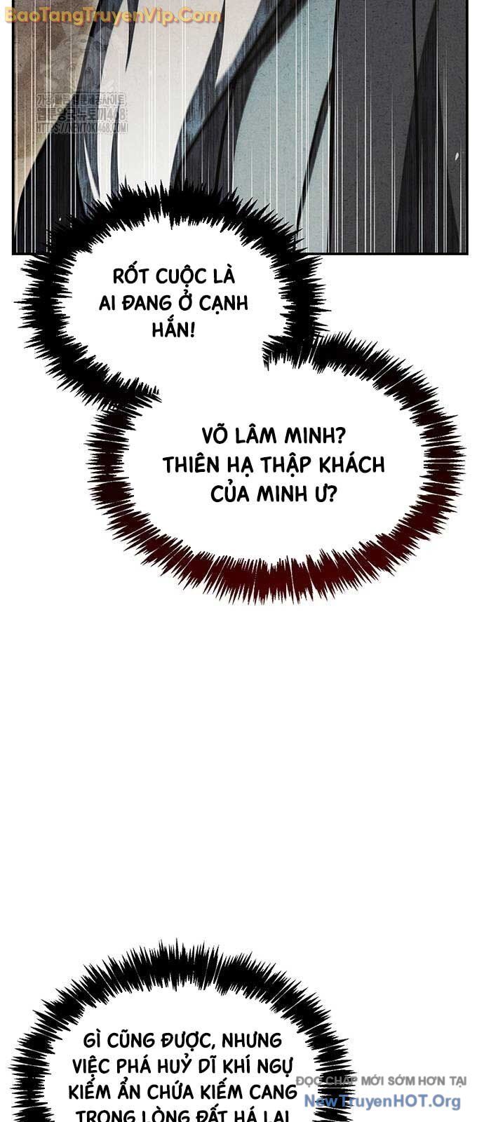 Thiên qua thư khố đại công tử