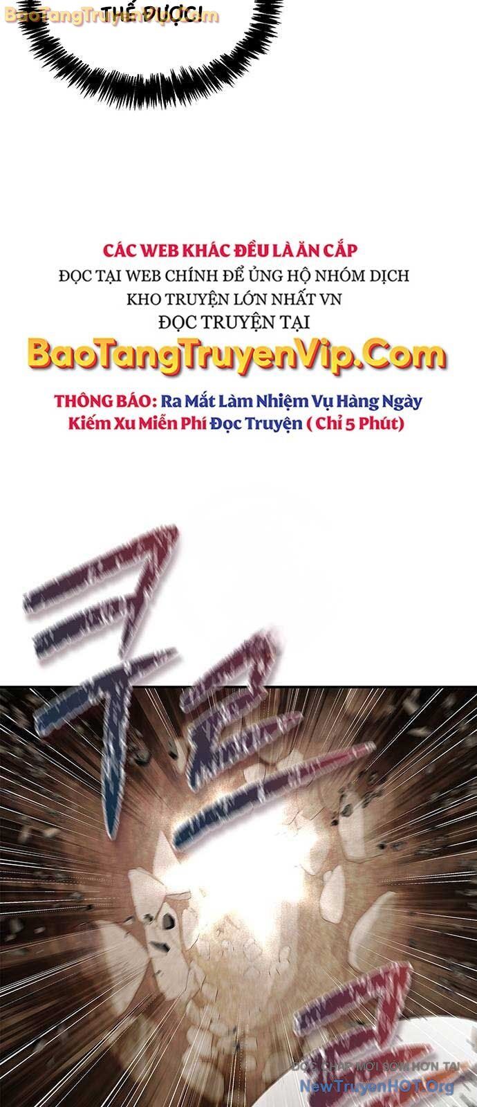 Thiên qua thư khố đại công tử