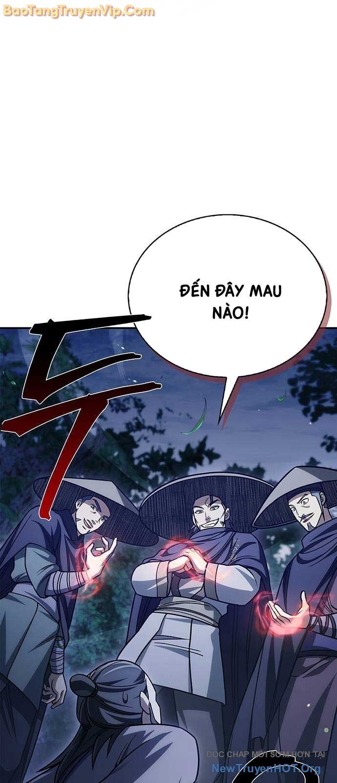Thiên qua thư khố đại công tử