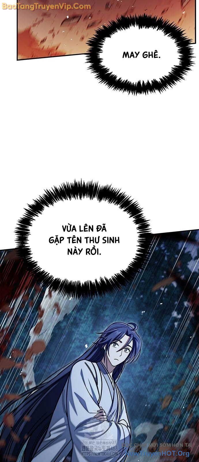 Thiên qua thư khố đại công tử