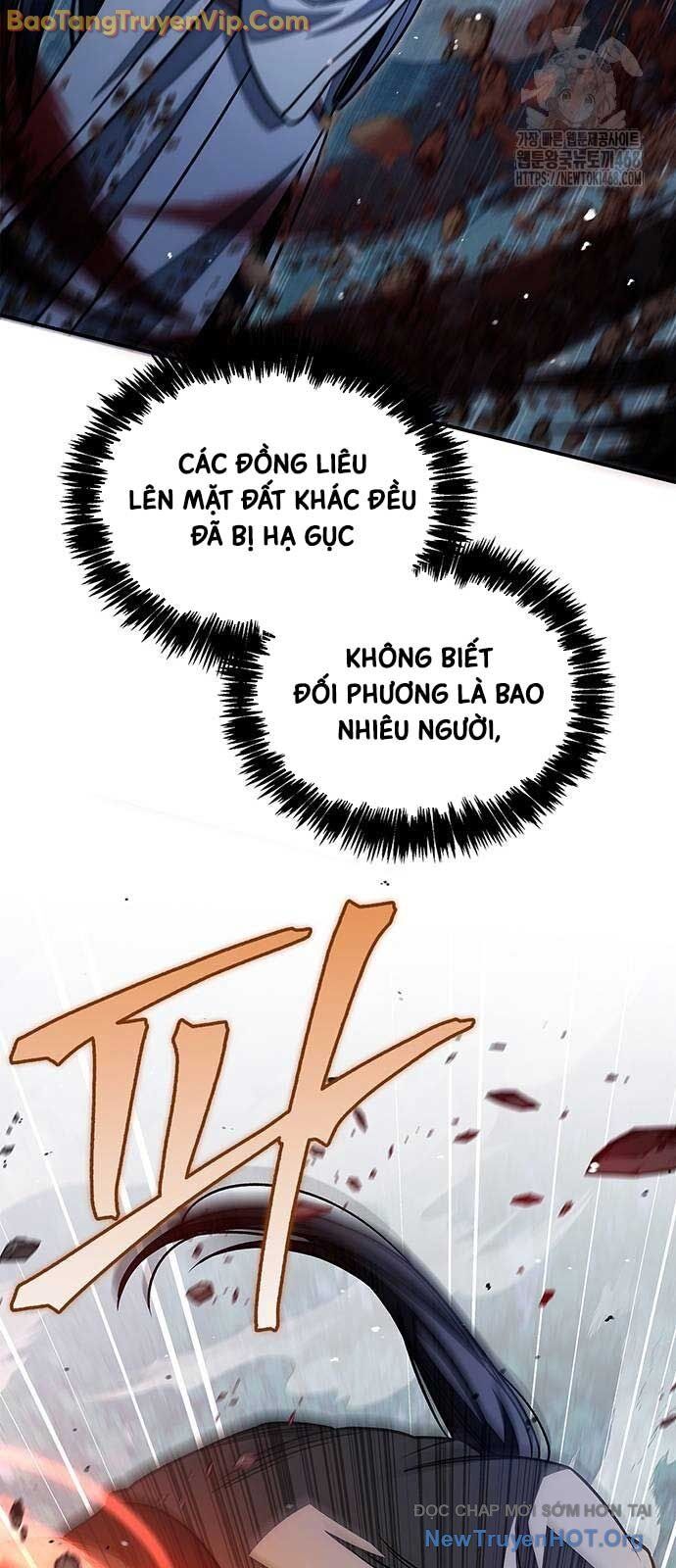 Thiên qua thư khố đại công tử