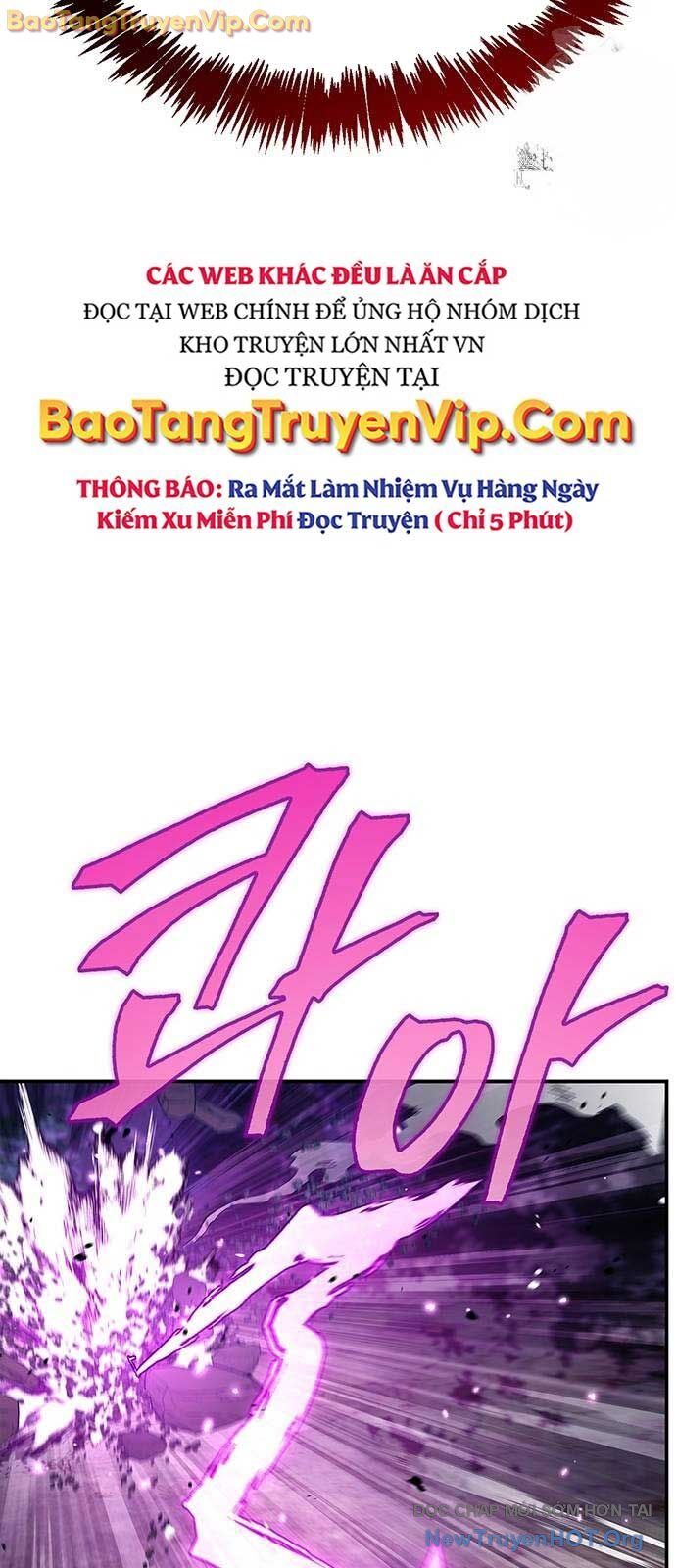 Thiên qua thư khố đại công tử