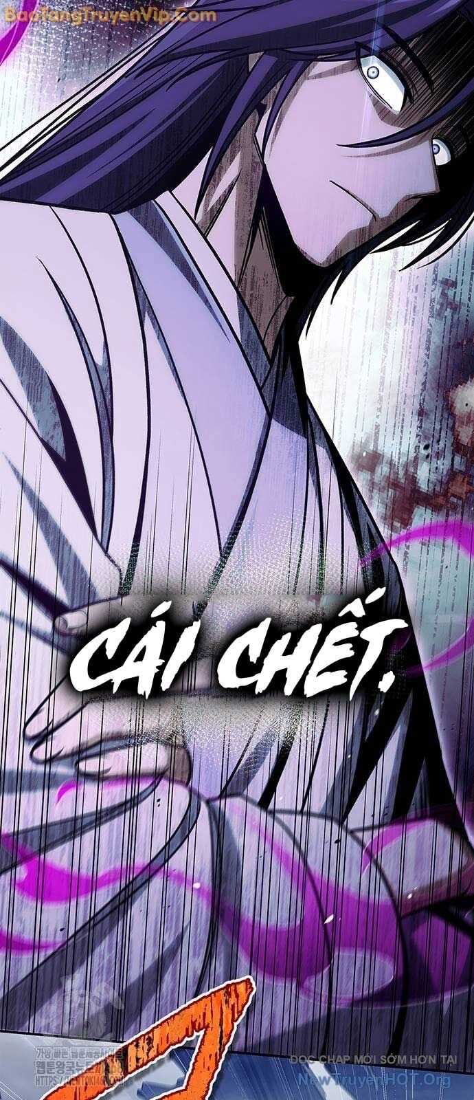 Thiên qua thư khố đại công tử