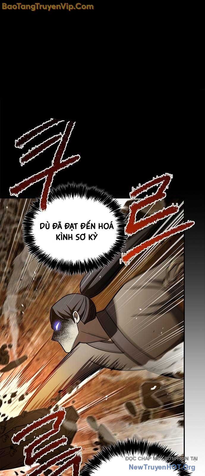 Thiên qua thư khố đại công tử