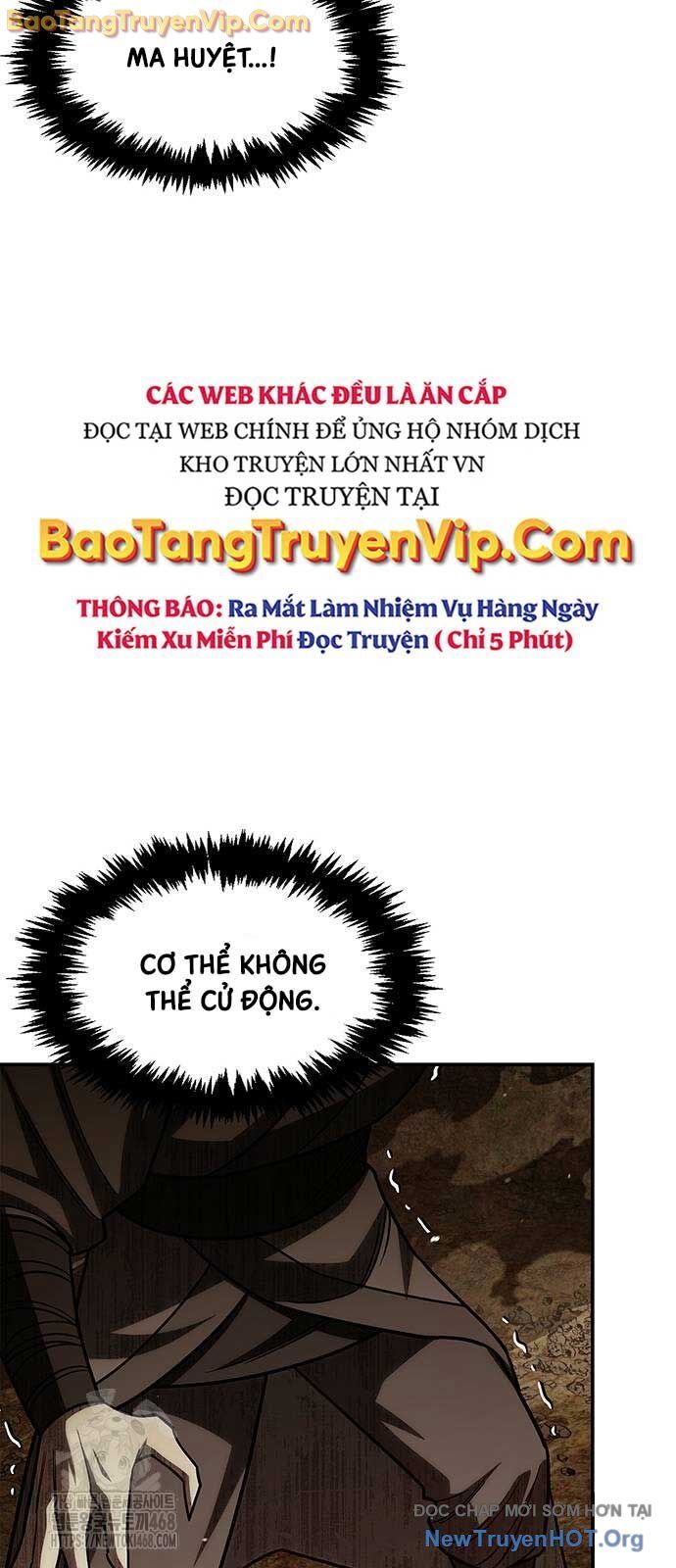 Thiên qua thư khố đại công tử