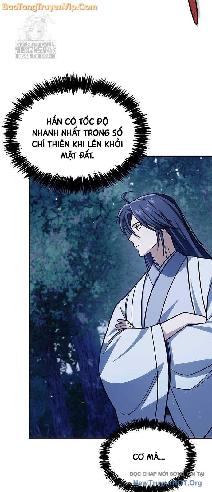 Thiên qua thư khố đại công tử