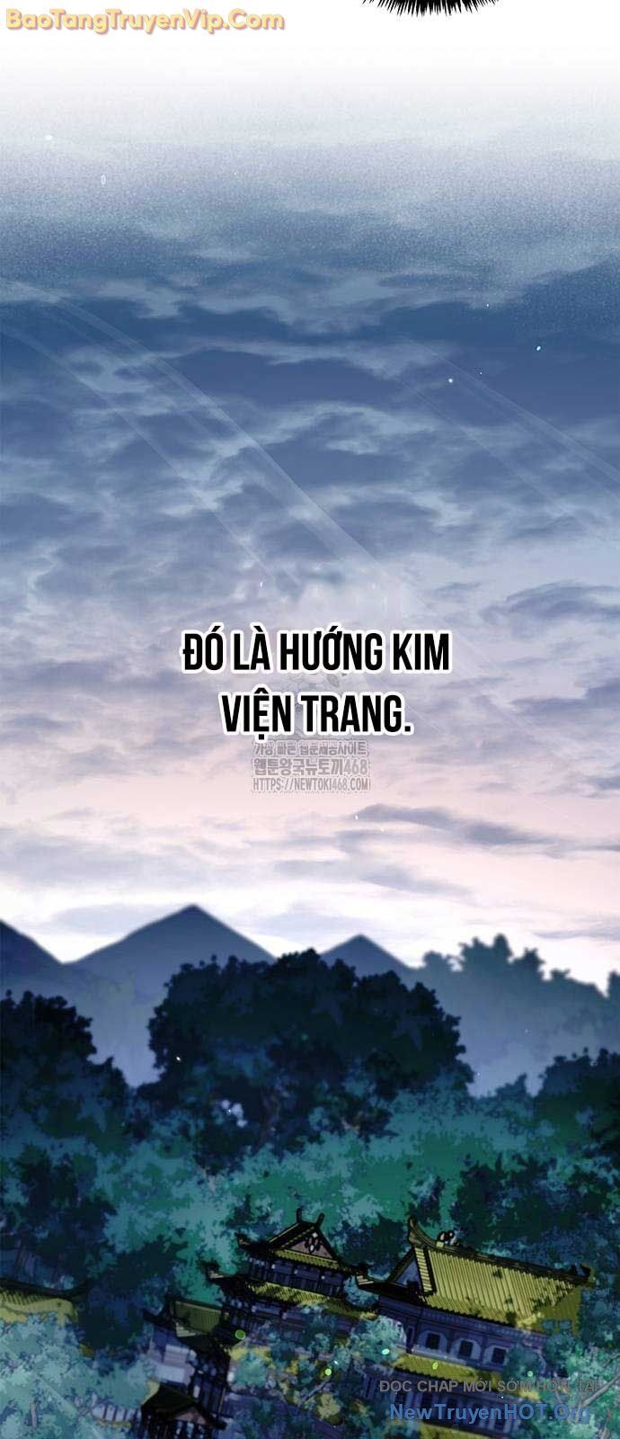 Thiên qua thư khố đại công tử