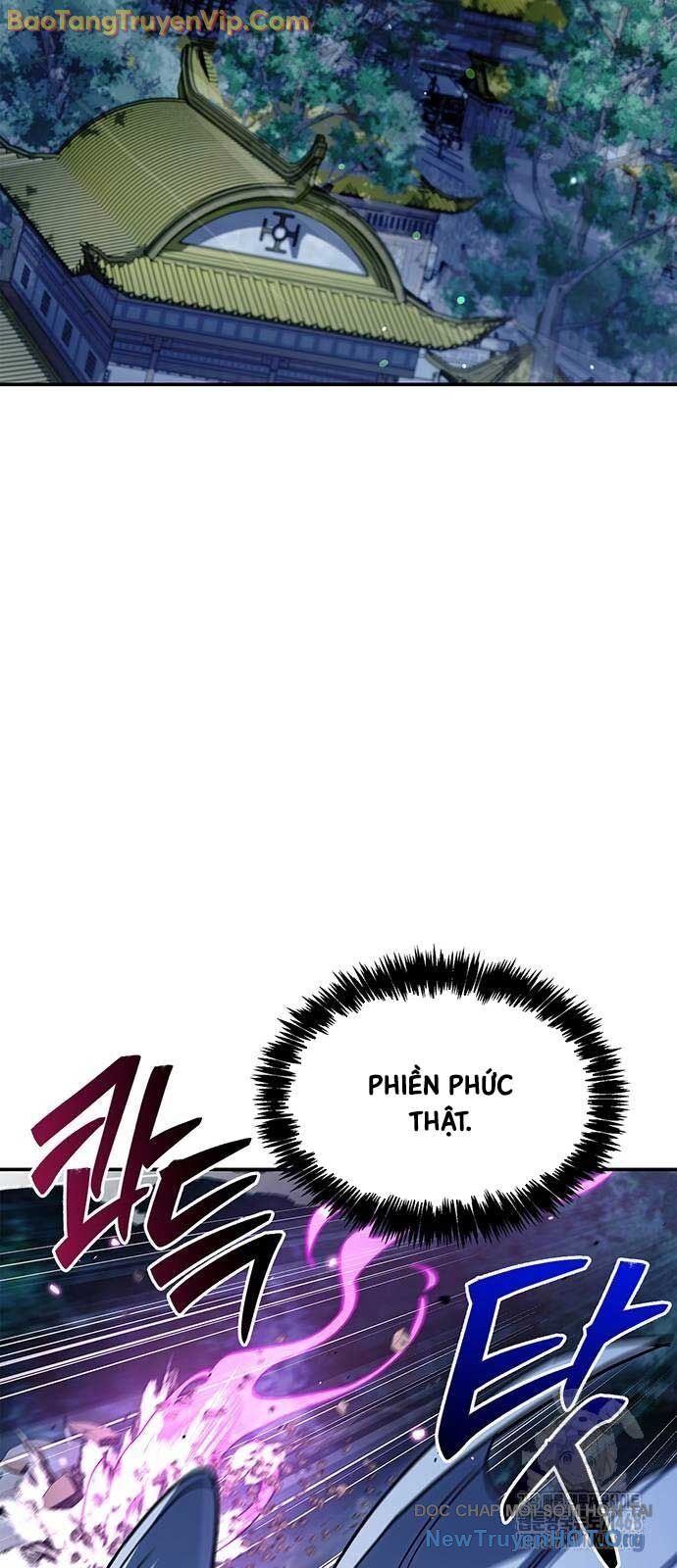 Thiên qua thư khố đại công tử