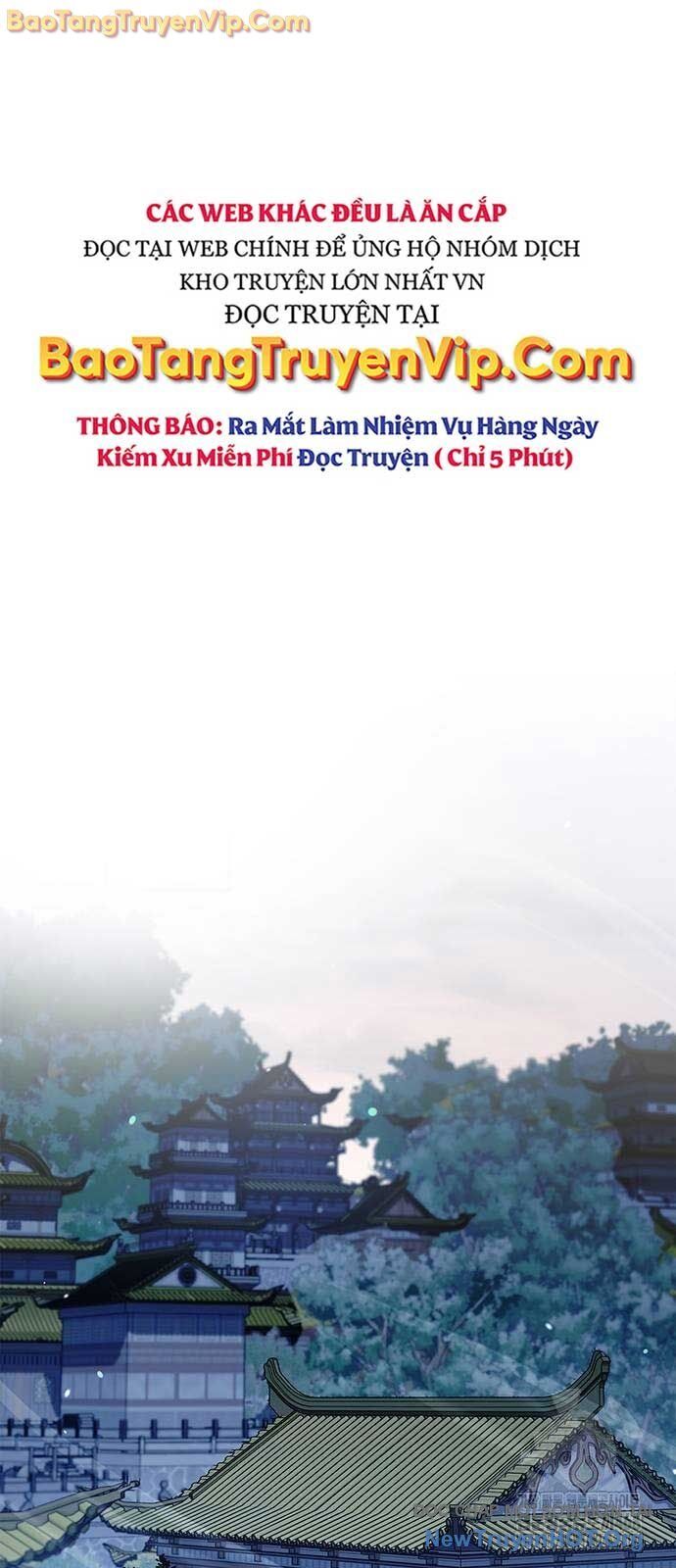 Thiên qua thư khố đại công tử