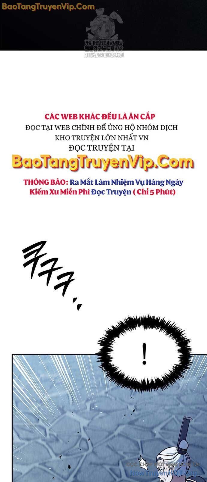 Thiên qua thư khố đại công tử