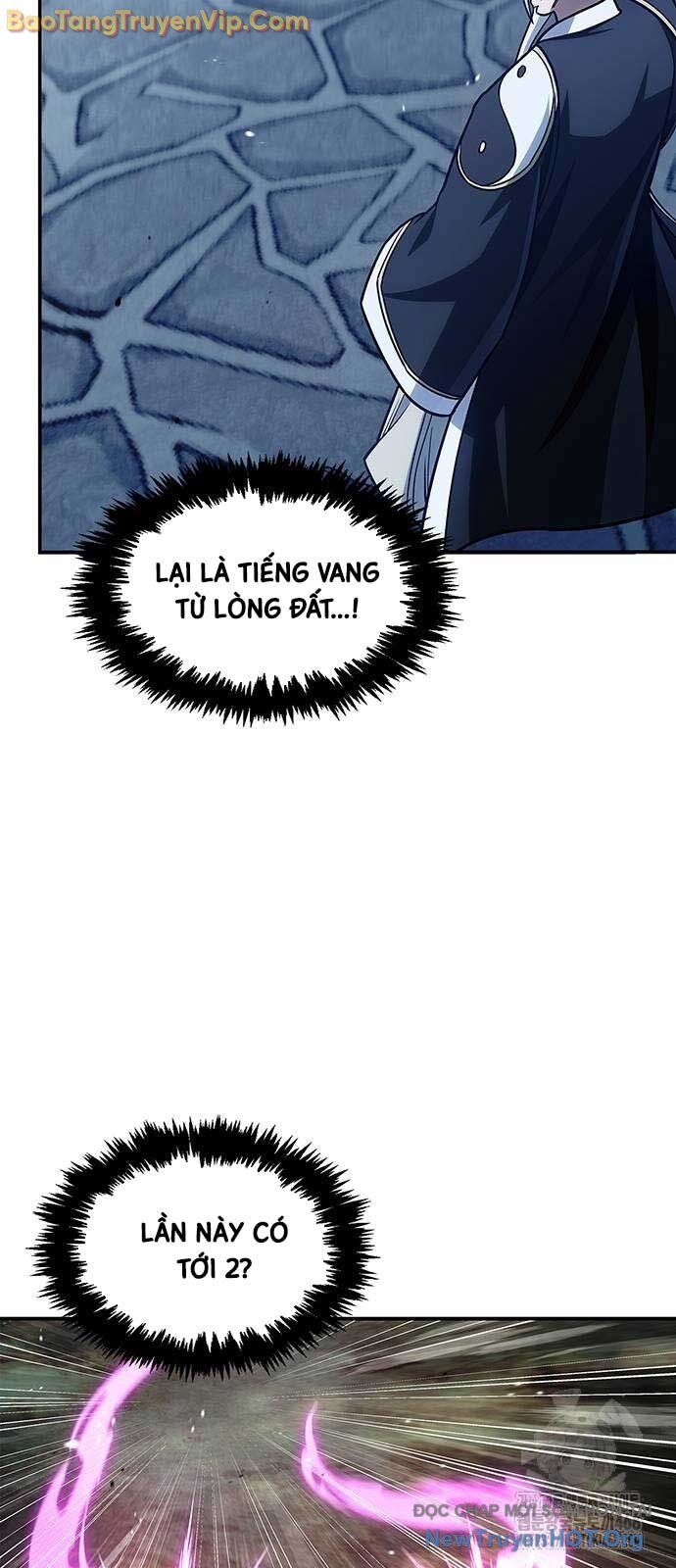 Thiên qua thư khố đại công tử
