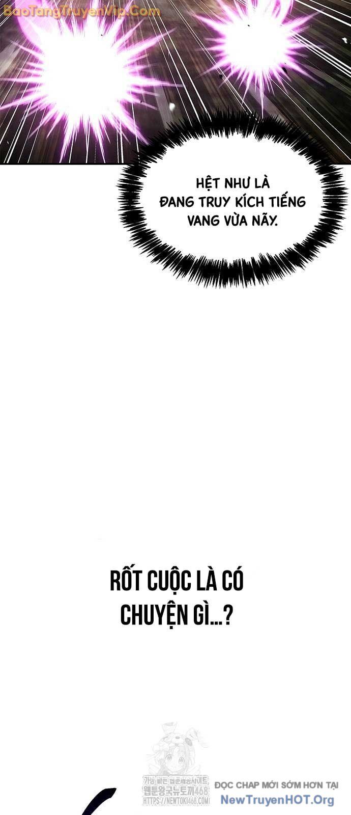 Thiên qua thư khố đại công tử