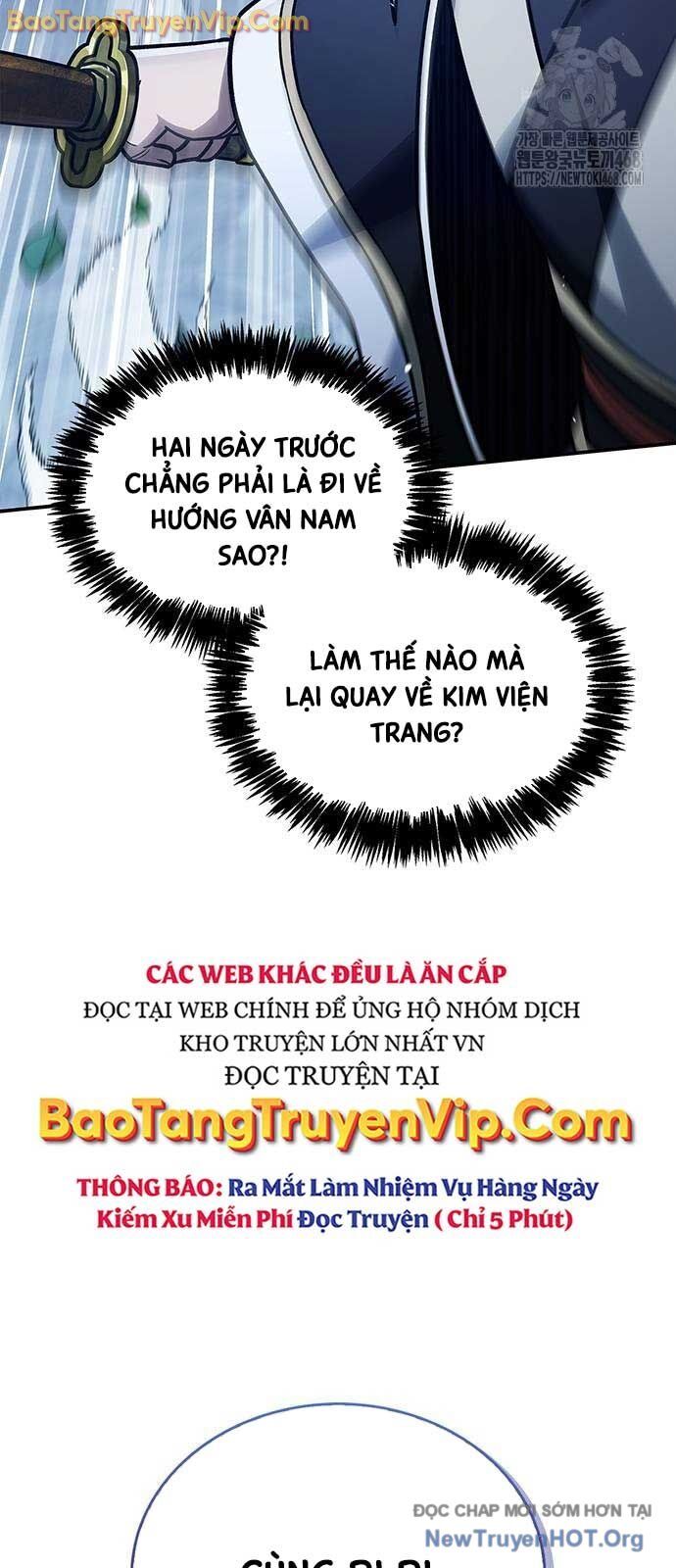 Thiên qua thư khố đại công tử