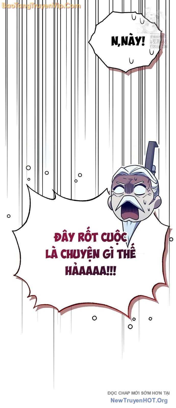 Thiên qua thư khố đại công tử
