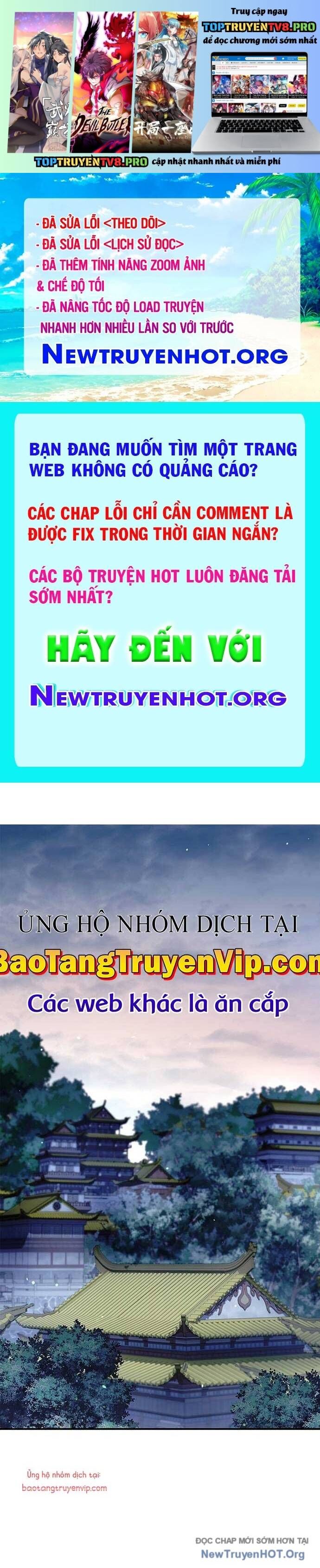 Thiên qua thư khố đại công tử