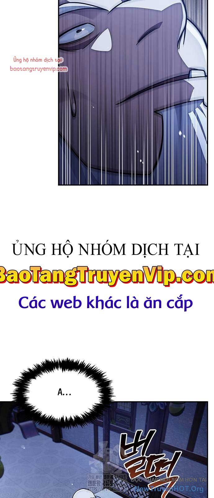 Thiên qua thư khố đại công tử