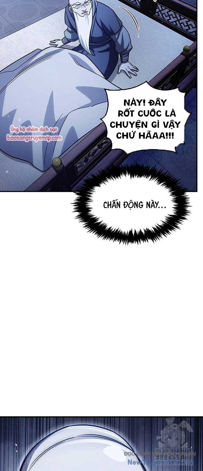 Thiên qua thư khố đại công tử