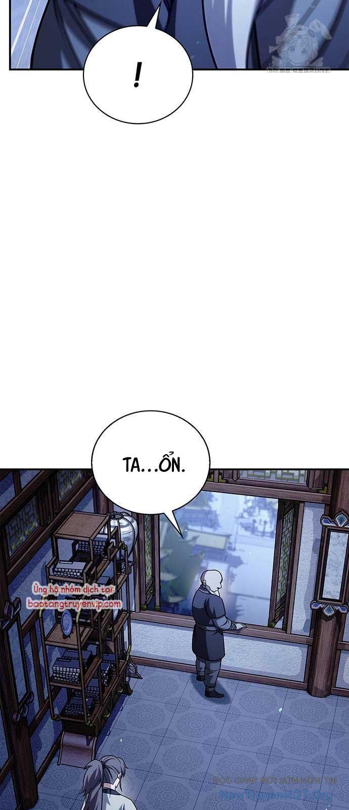 Thiên qua thư khố đại công tử
