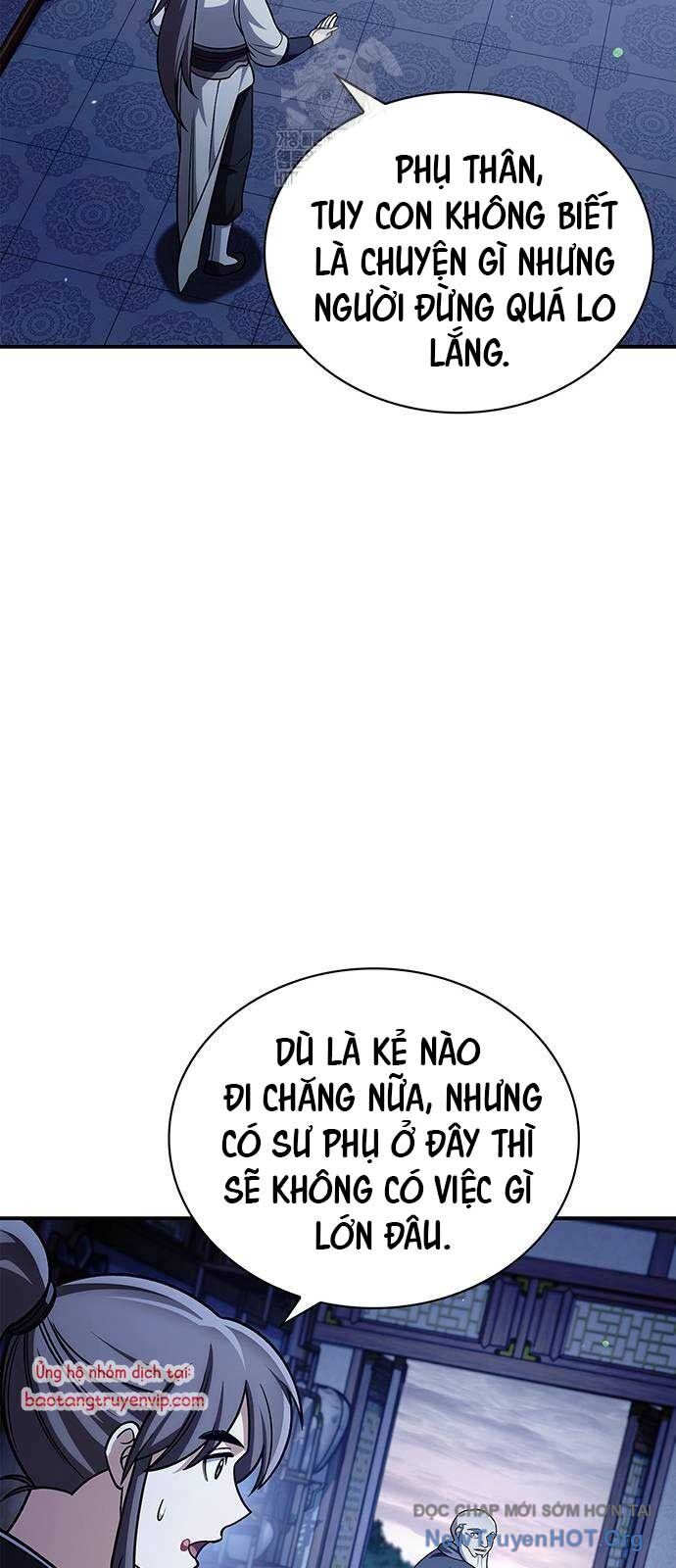 Thiên qua thư khố đại công tử