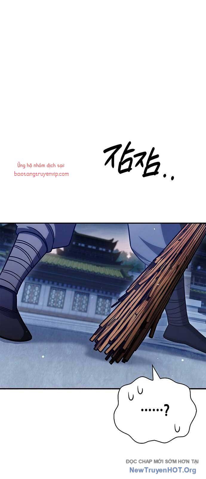 Thiên qua thư khố đại công tử