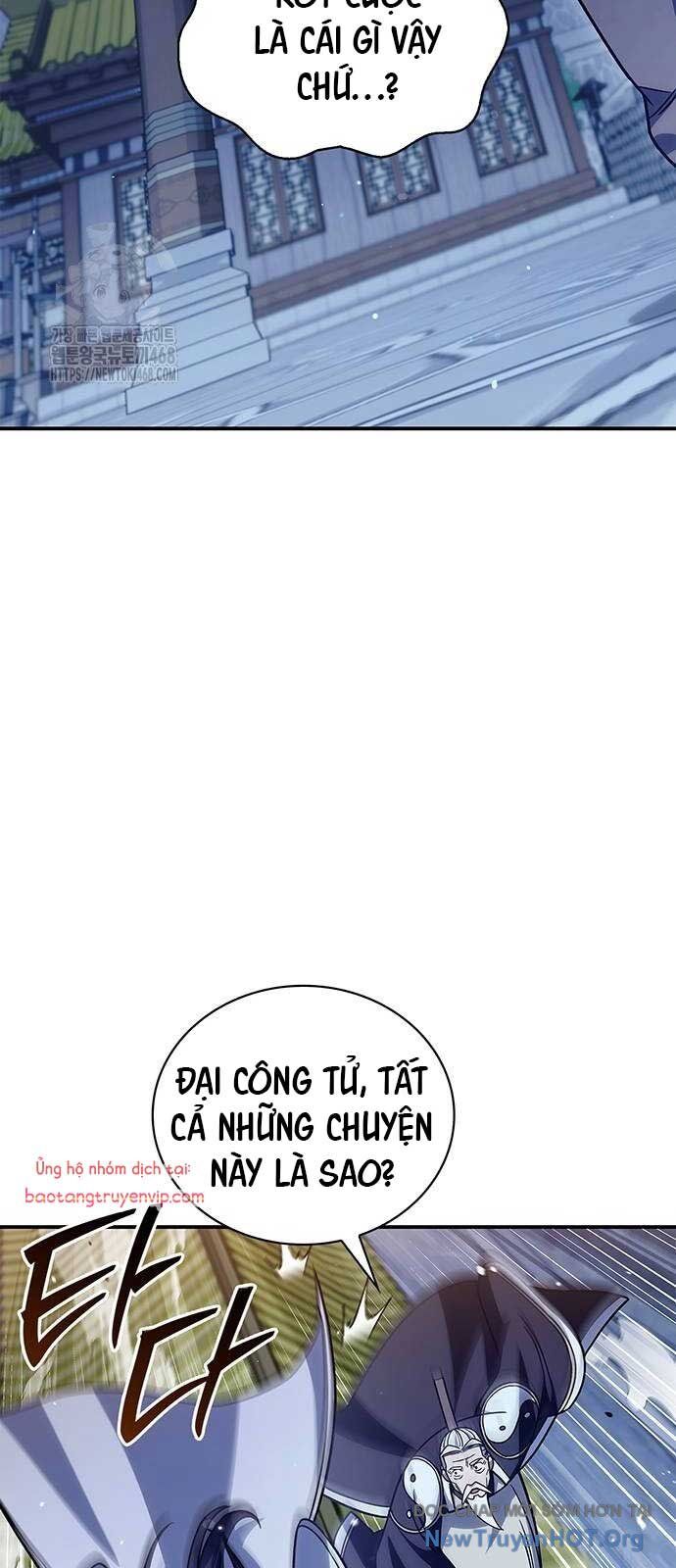 Thiên qua thư khố đại công tử