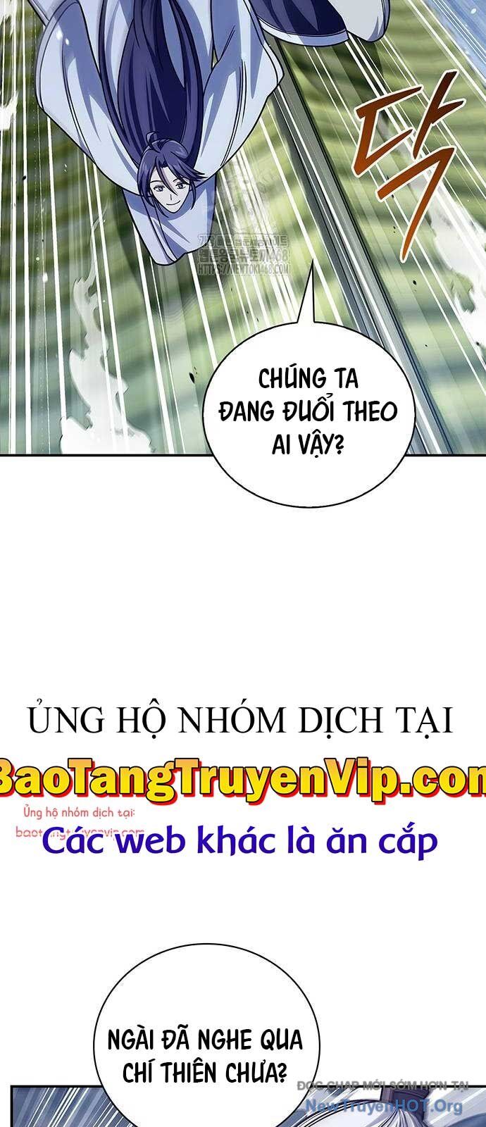 Thiên qua thư khố đại công tử