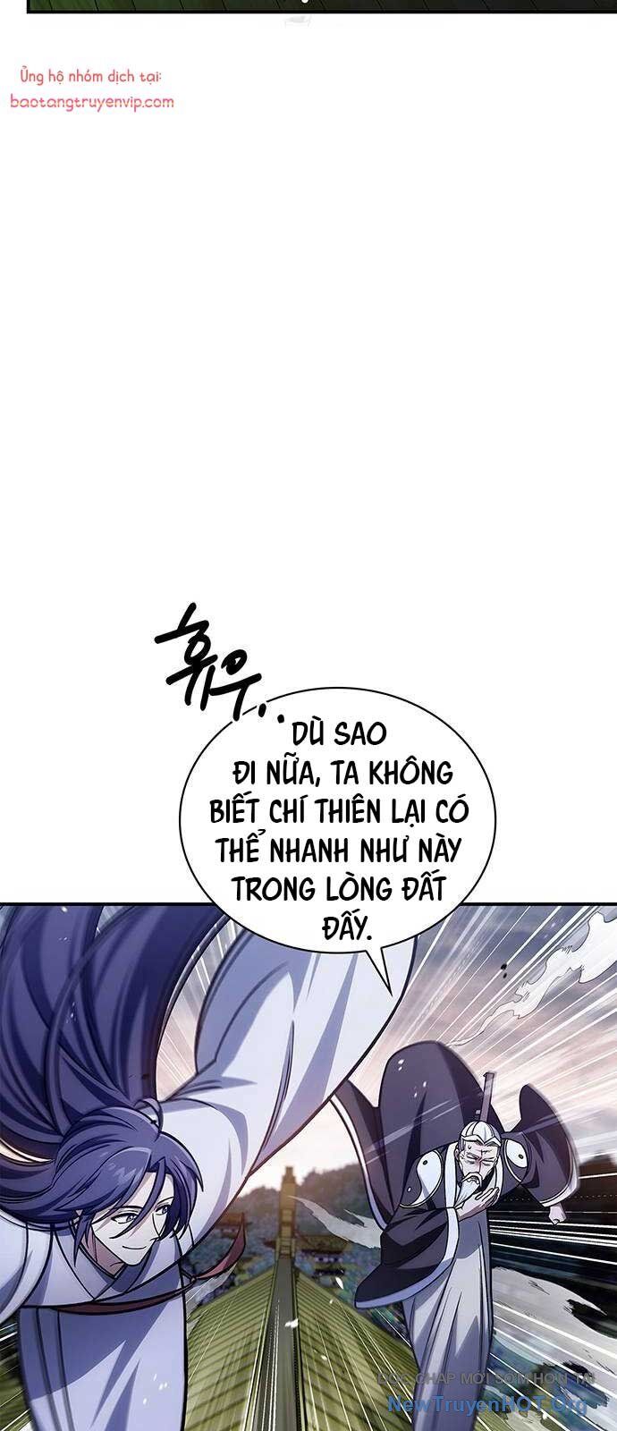 Thiên qua thư khố đại công tử