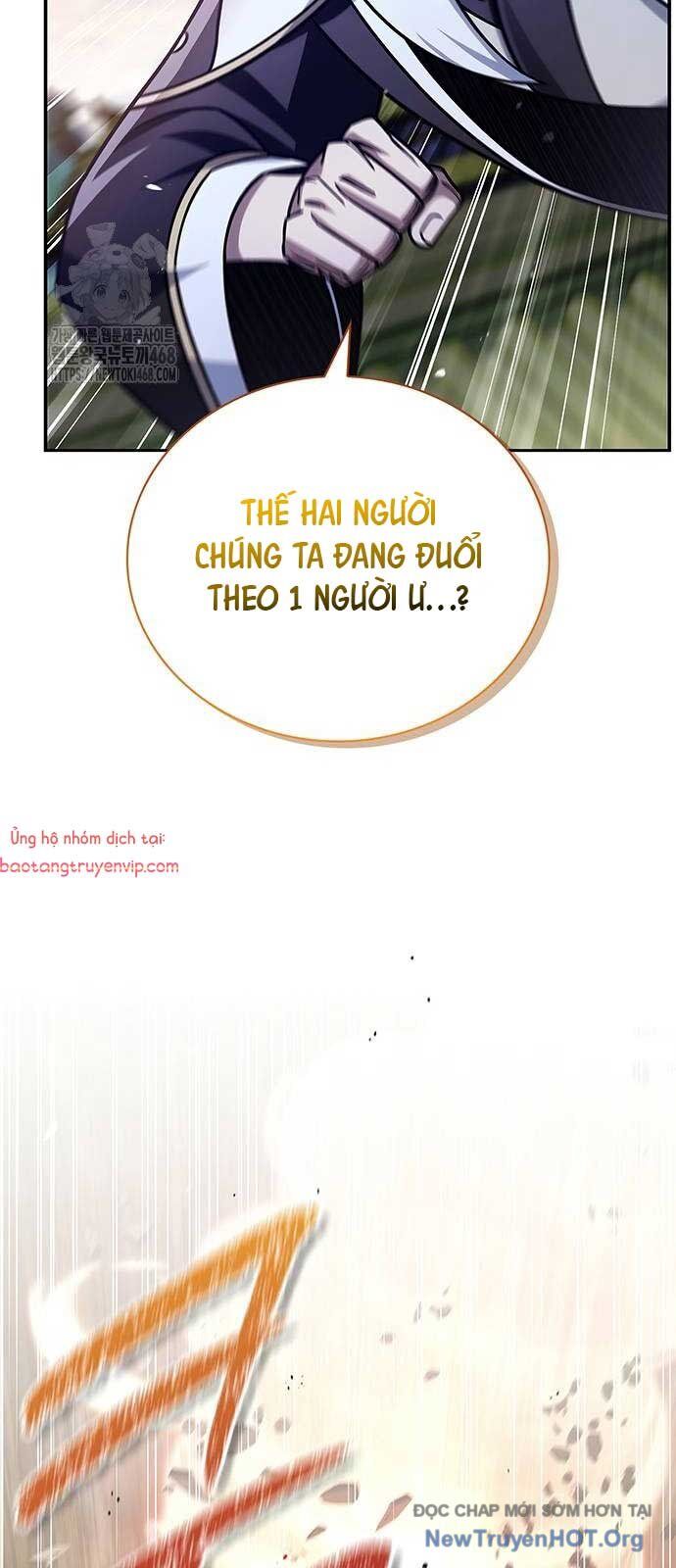 Thiên qua thư khố đại công tử
