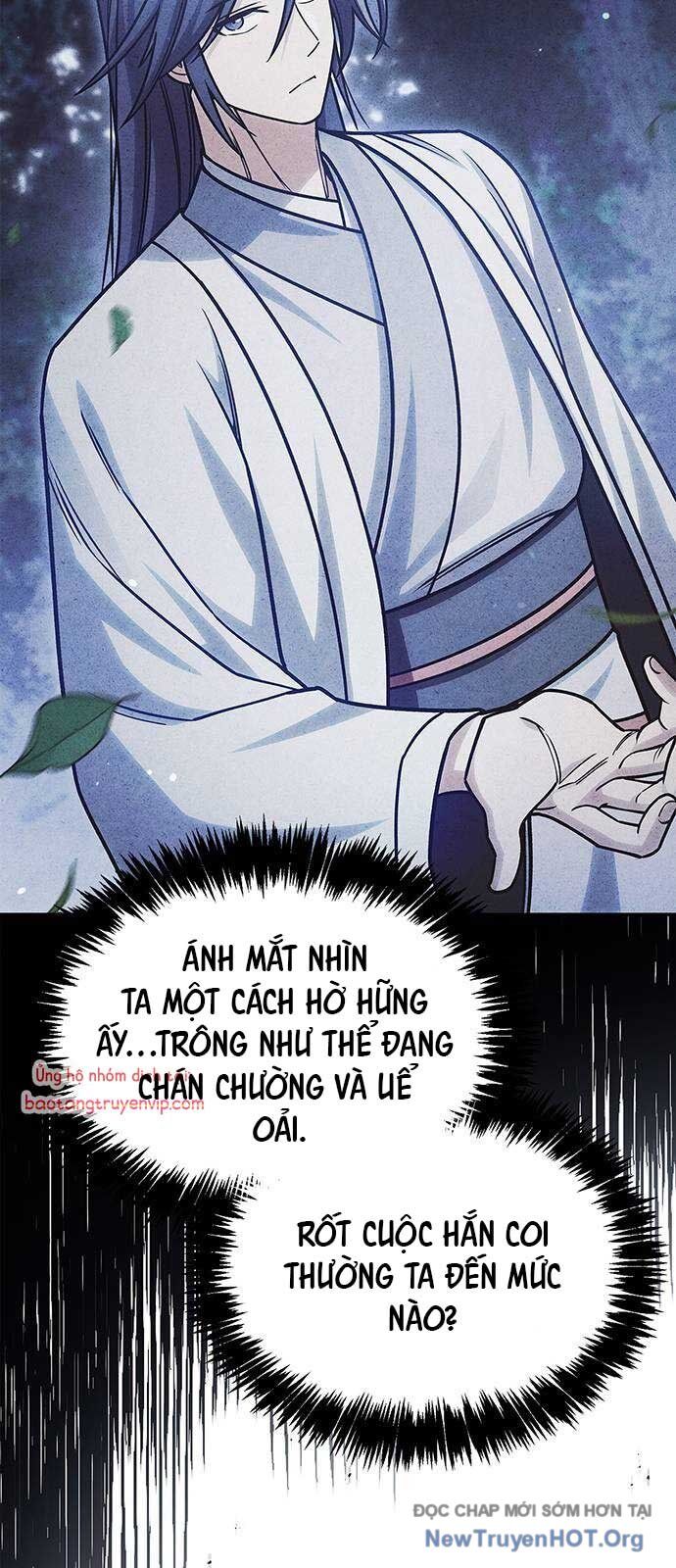 Thiên qua thư khố đại công tử