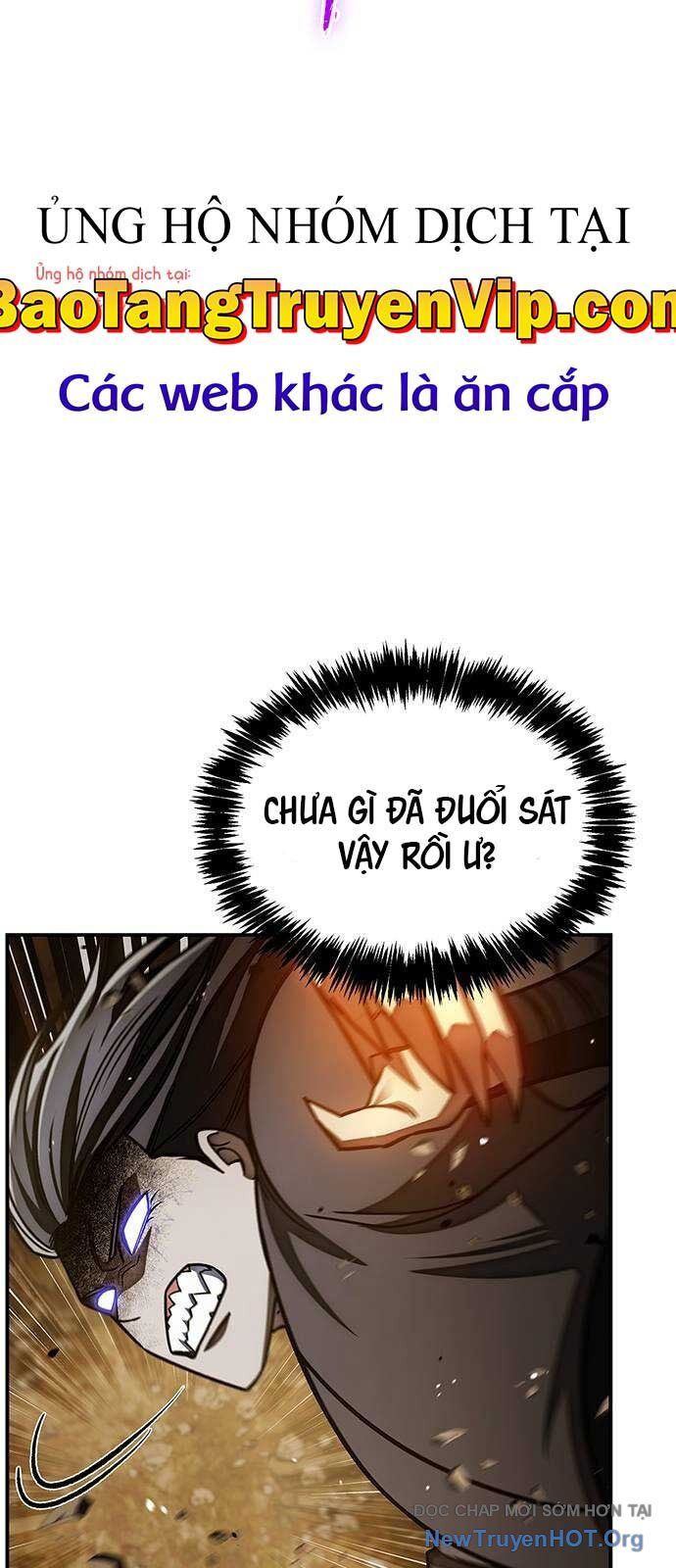 Thiên qua thư khố đại công tử