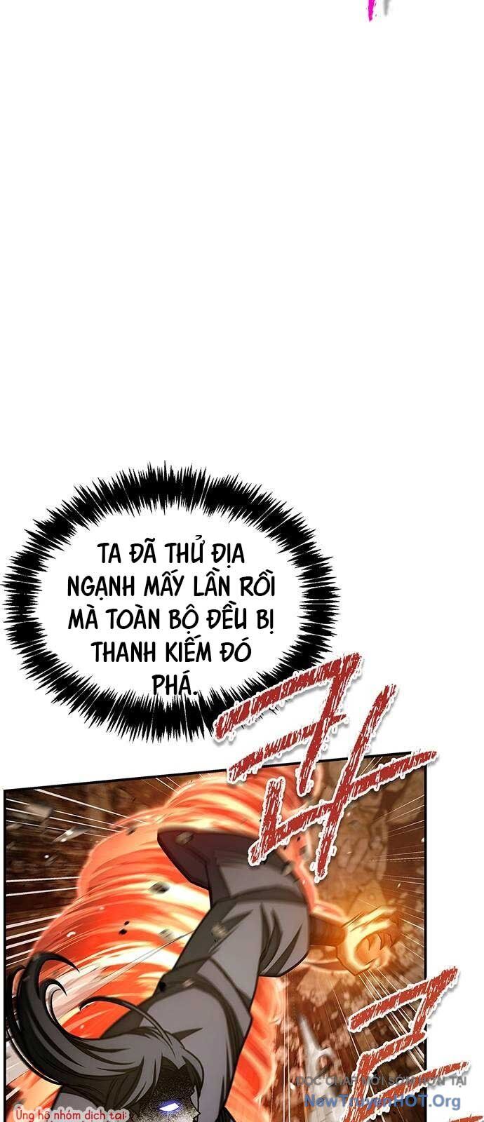 Thiên qua thư khố đại công tử