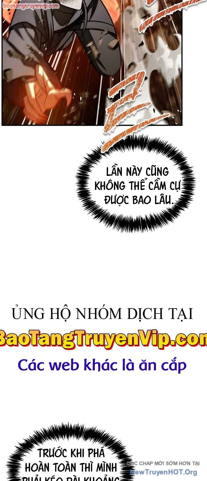 Thiên qua thư khố đại công tử
