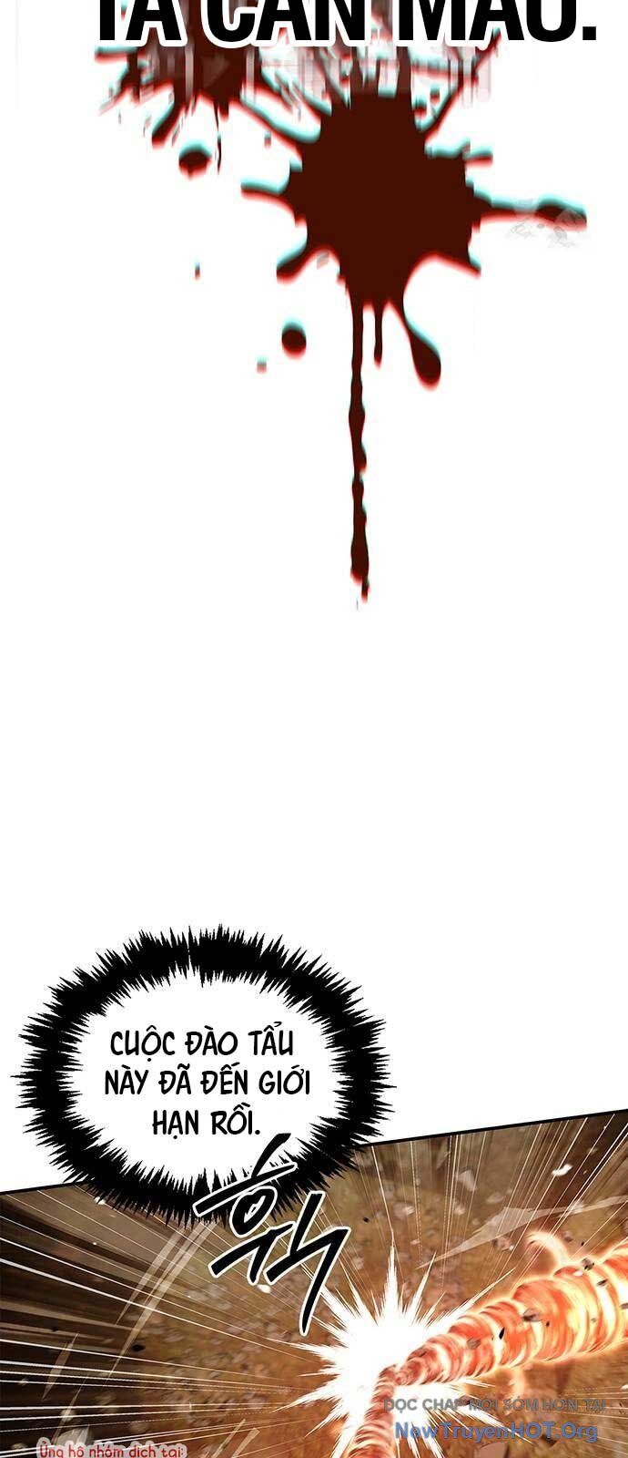 Thiên qua thư khố đại công tử