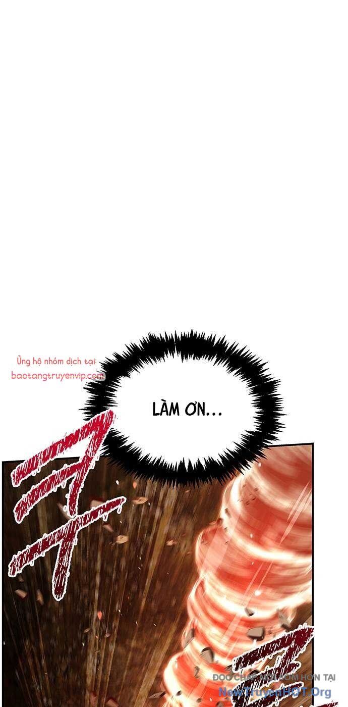 Thiên qua thư khố đại công tử