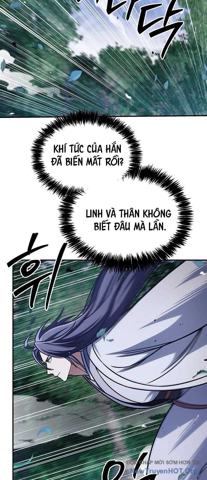 Thiên qua thư khố đại công tử