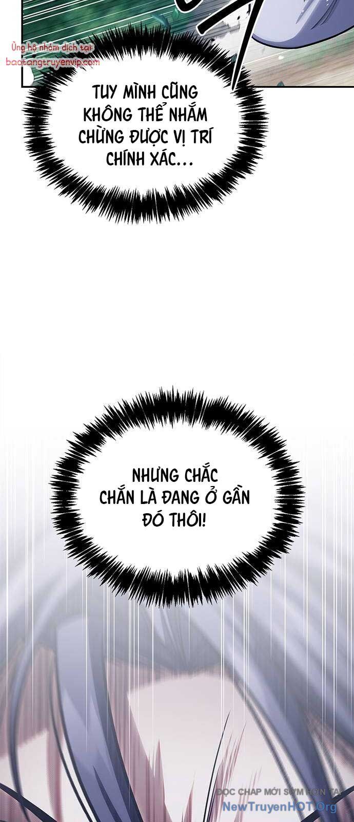 Thiên qua thư khố đại công tử