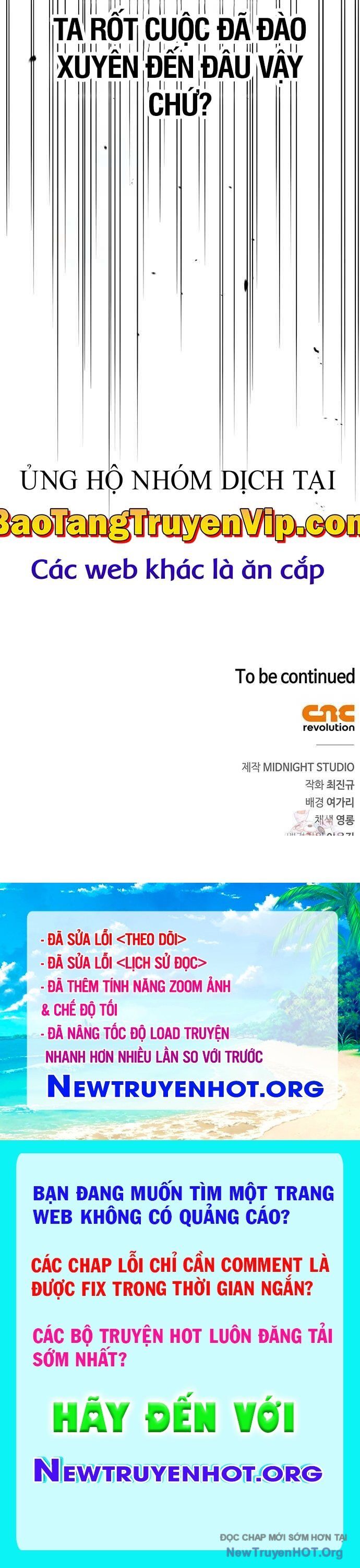Thiên qua thư khố đại công tử