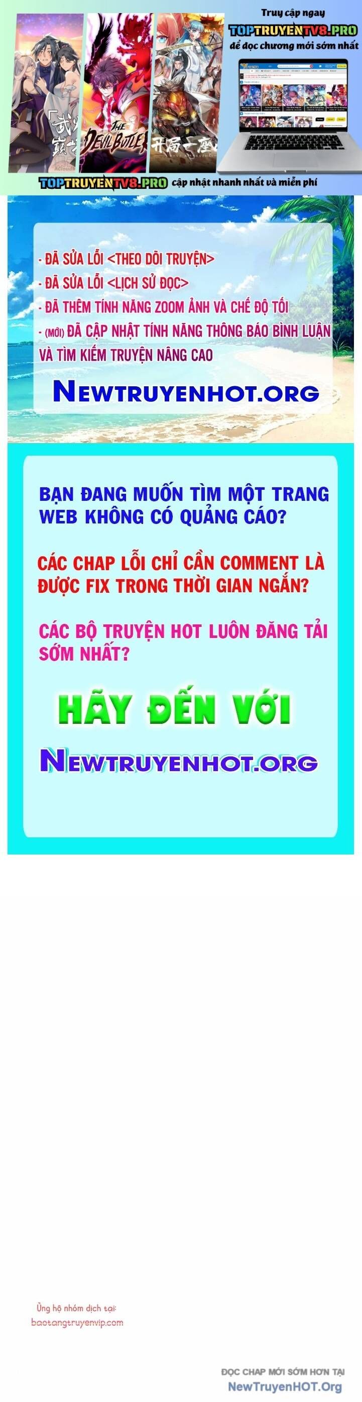 Thiên qua thư khố đại công tử