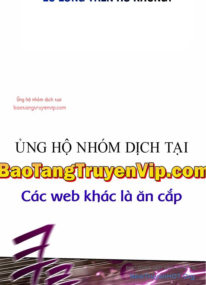 Thiên qua thư khố đại công tử