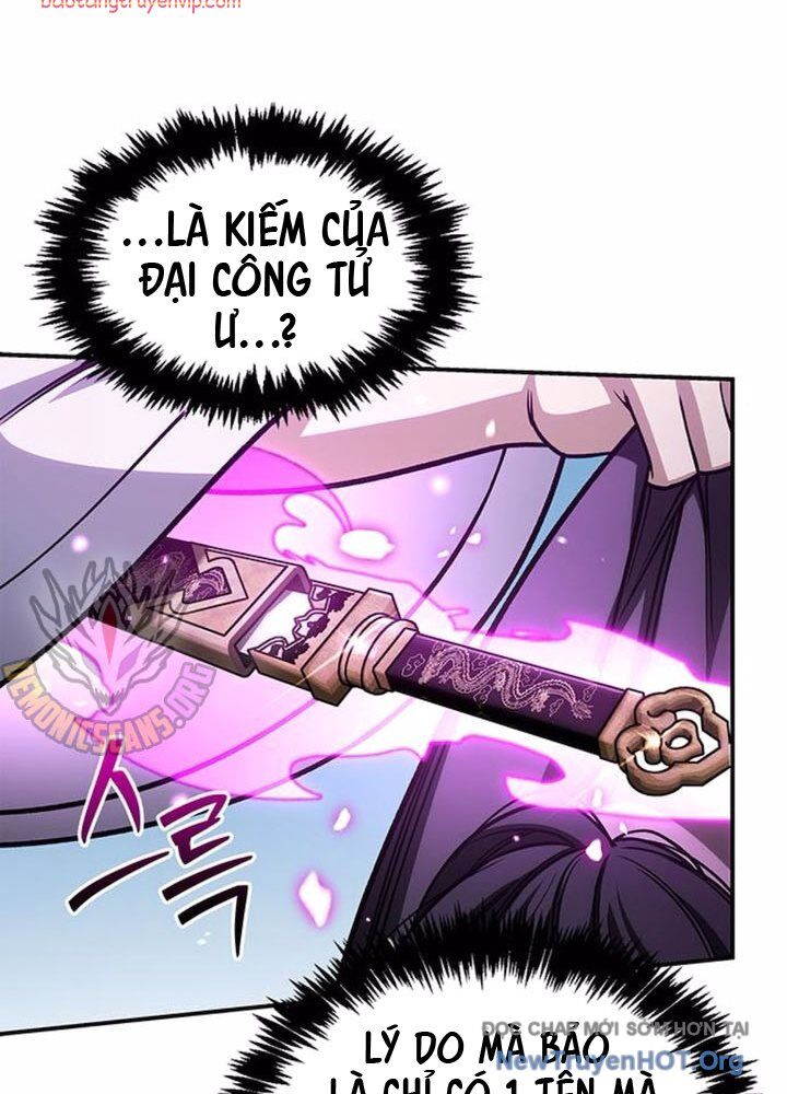 Thiên qua thư khố đại công tử