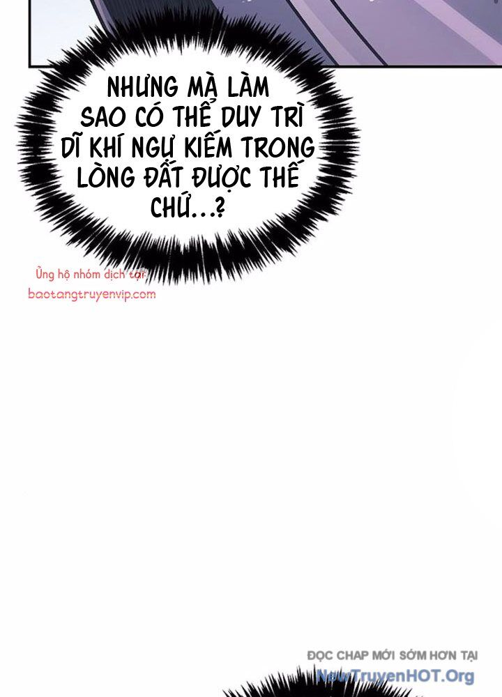 Thiên qua thư khố đại công tử