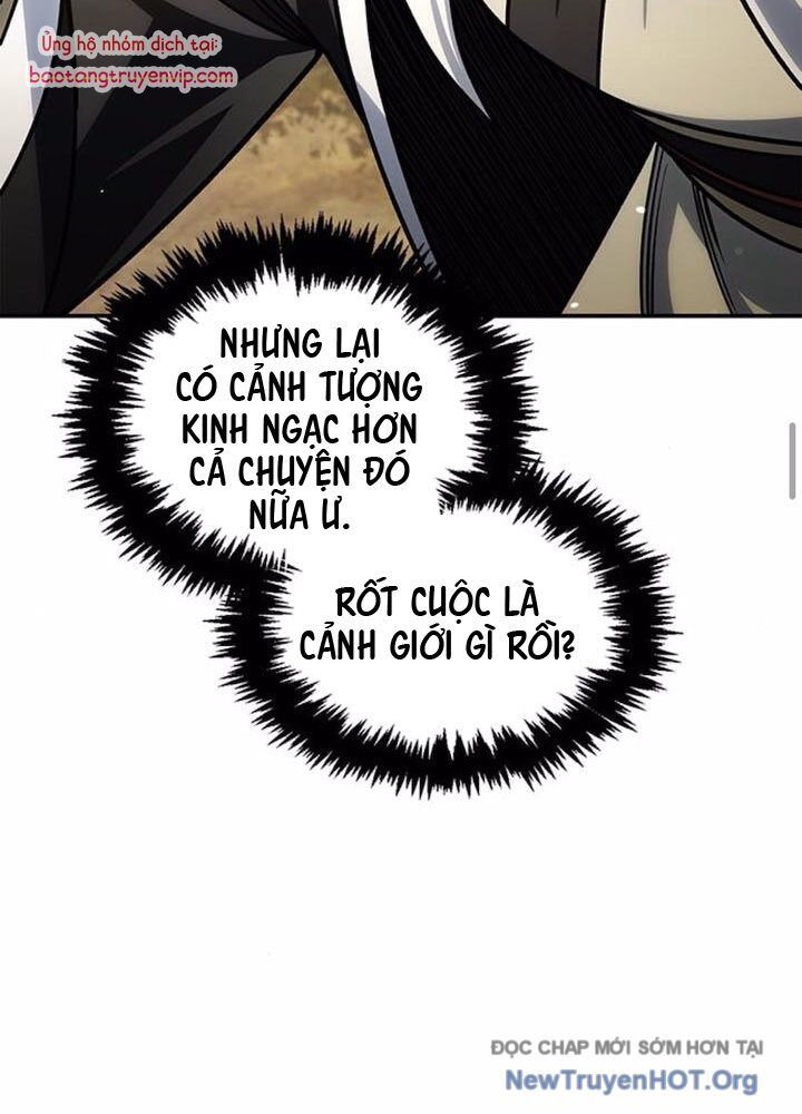 Thiên qua thư khố đại công tử