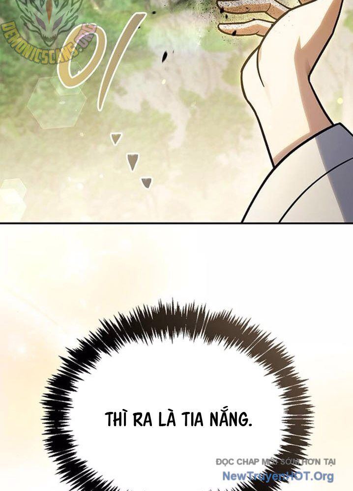 Thiên qua thư khố đại công tử