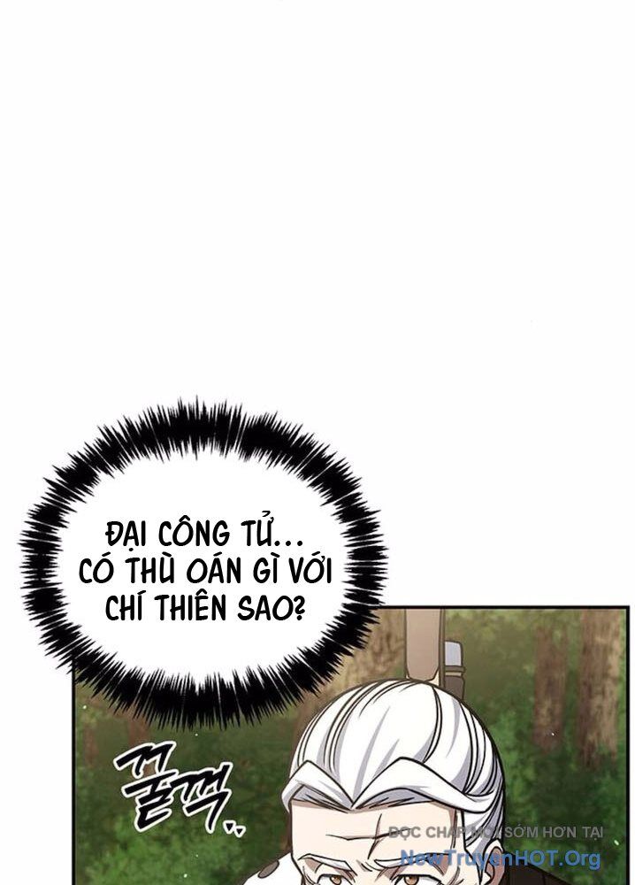 Thiên qua thư khố đại công tử
