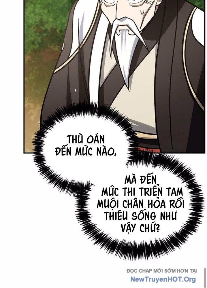 Thiên qua thư khố đại công tử
