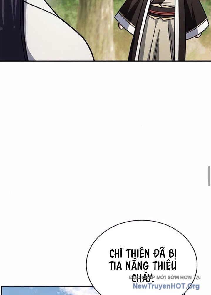 Thiên qua thư khố đại công tử