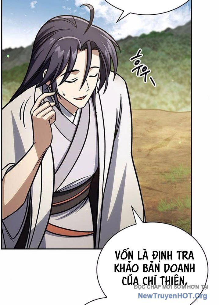 Thiên qua thư khố đại công tử