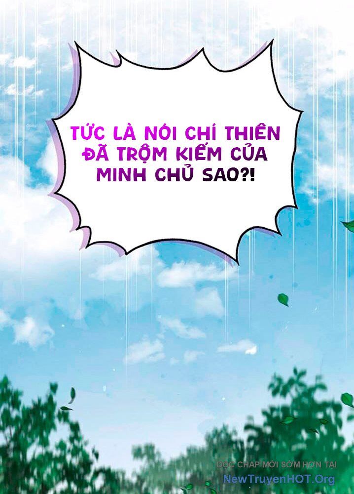 Thiên qua thư khố đại công tử